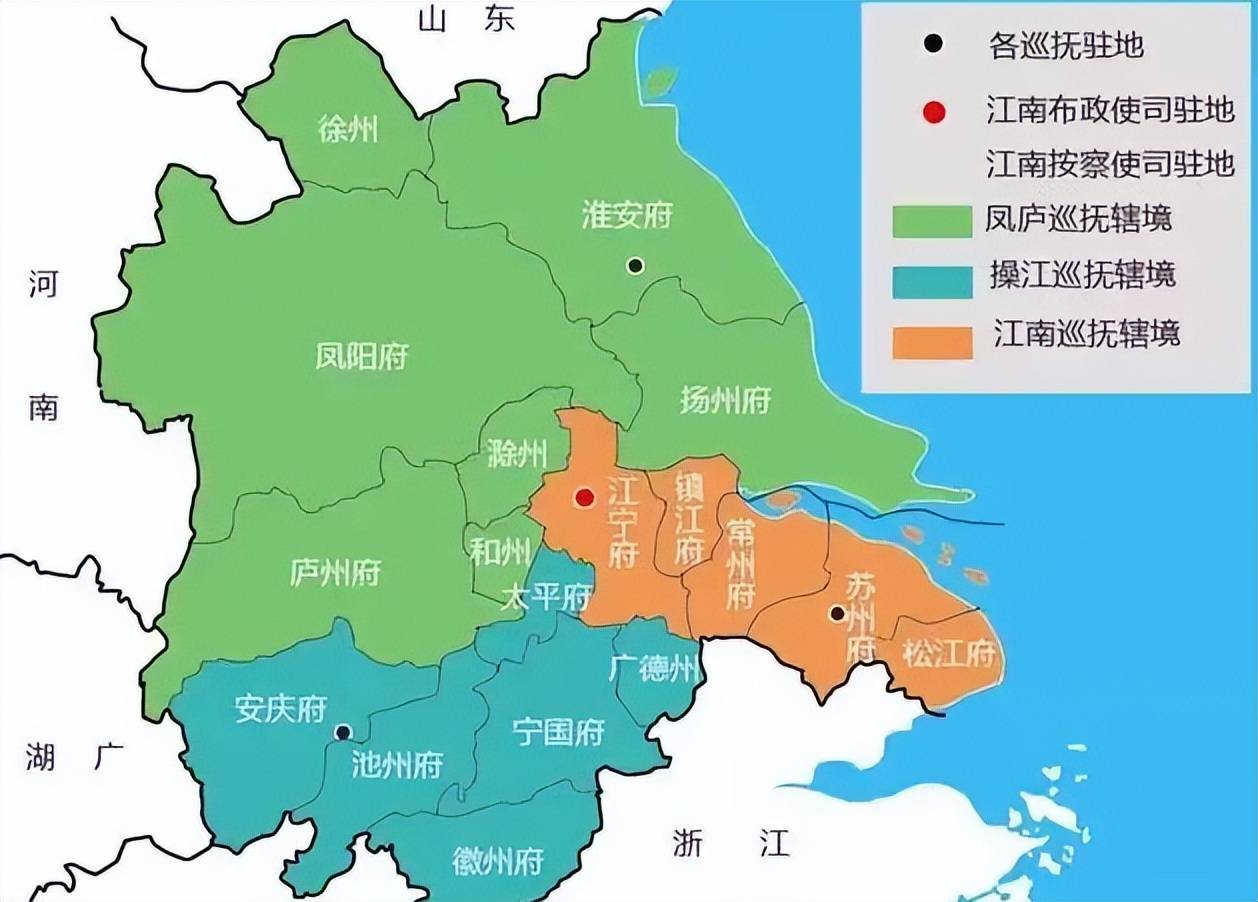 江蘇省的區劃變動13個地級市之一揚州市為何有6個區縣