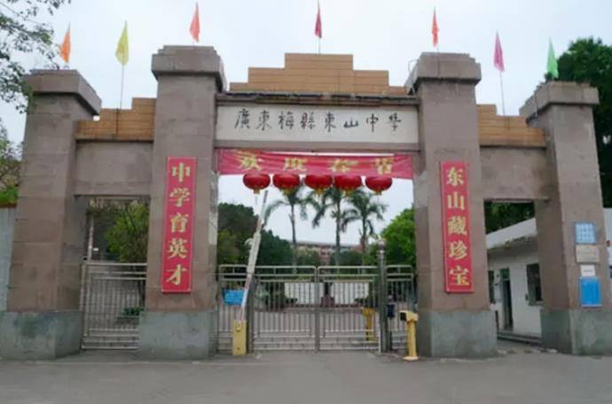 香港富豪曾宪梓生前为国捐款12亿死后25亿遗产也要全捐给国家