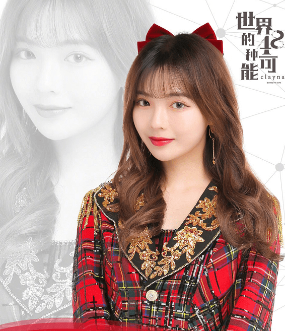 原创SNH48第八届总决选，孙芮勇夺第一，宋昕冉第四她第六