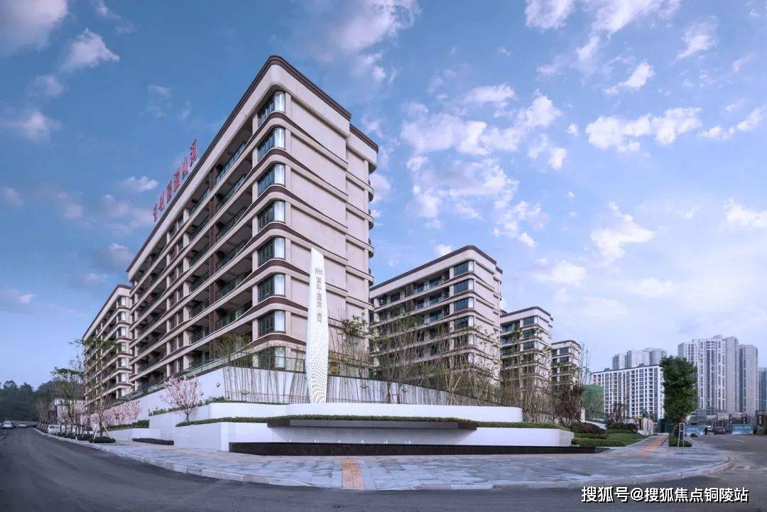 官网重庆首创禧瑞山河售楼处电话售楼处地址售楼中心24小时电话