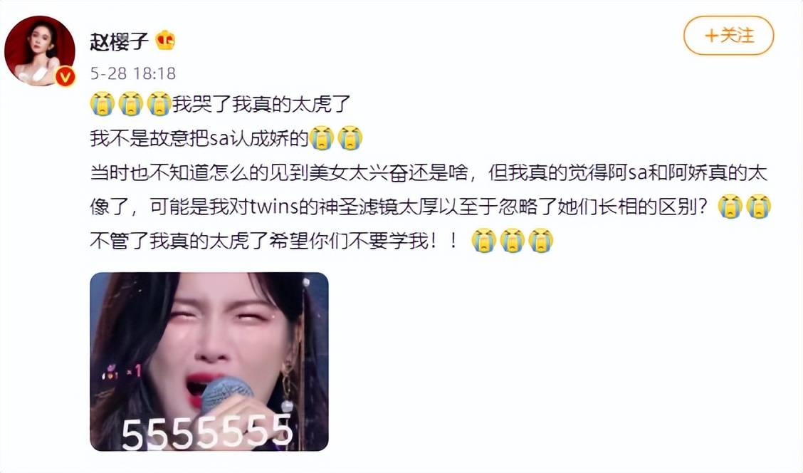 给《浪姐》全三季“作精”排个名,个个贡献名场面