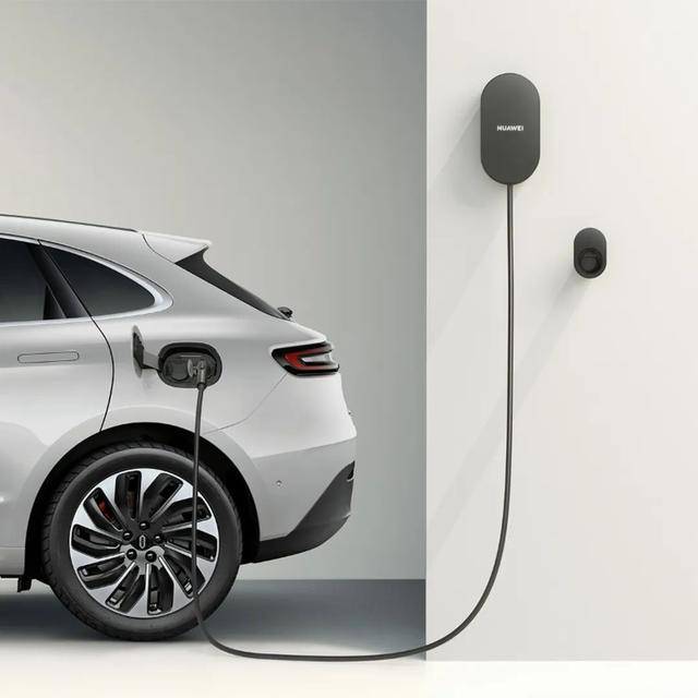 聚享游华为推出新能源汽车家用充电桩：可远程操控(图3)