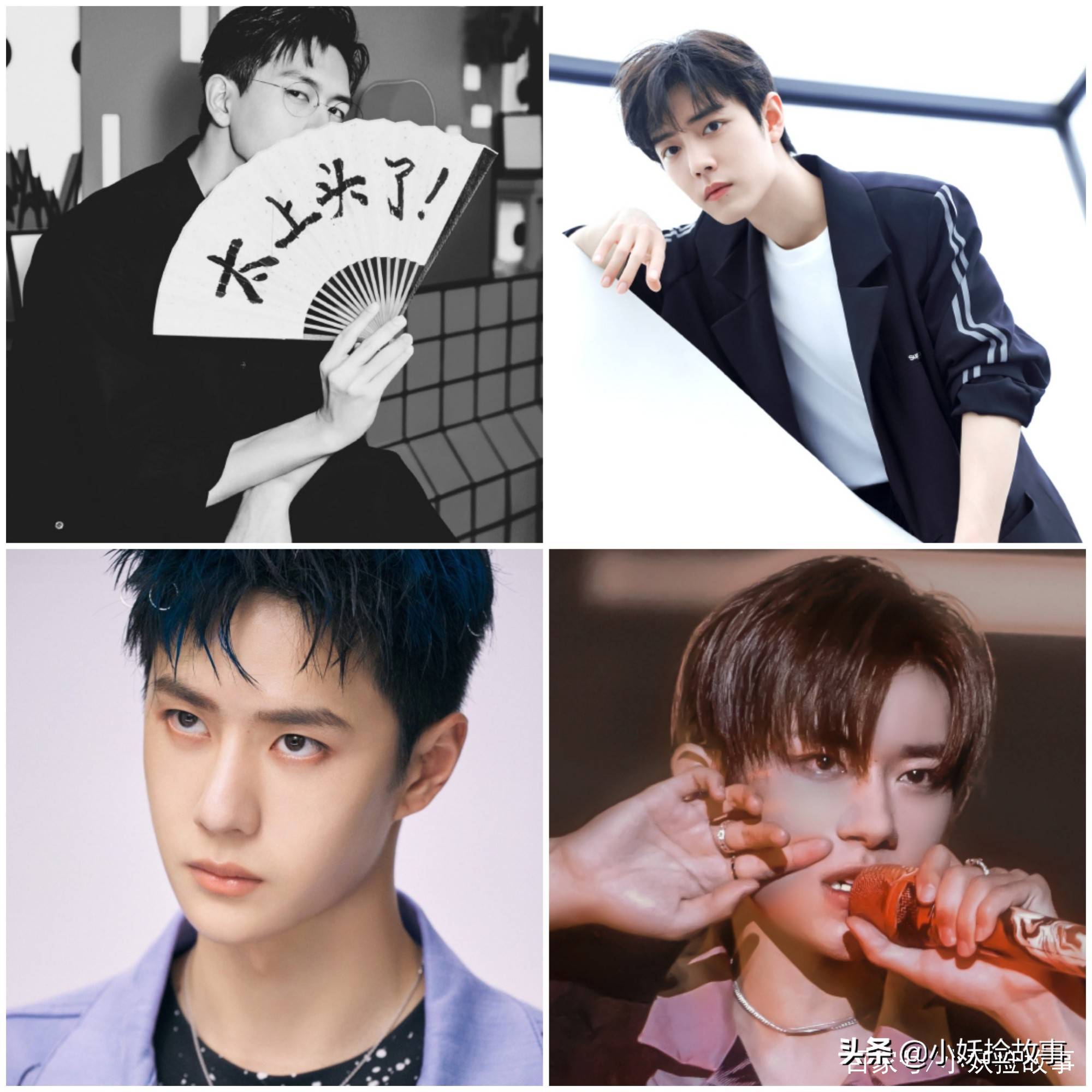 原创四大顶流男星王一博执着李现个性肖战倔强千玺内敛