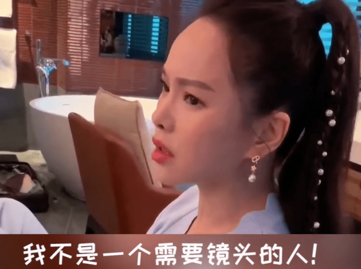 给《浪姐》全三季“作精”排个名,个个贡献名场面