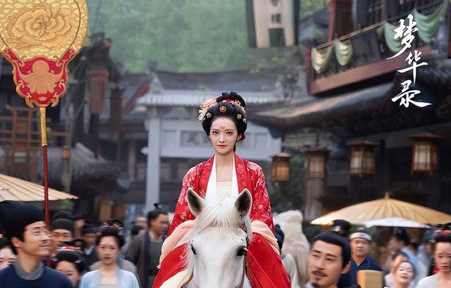 《梦华录》最惊喜演员,00后饰演第一花魁