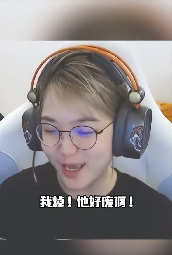 鲨鱼被实锤社恐惨遭烤羊腿当众曝光直呼只会偷偷看美女