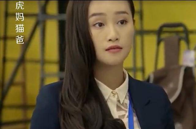 《虎妈猫爸》中的蛇蝎美人黄俐.《后宫甄嬛传》中颇有心机的浣碧.