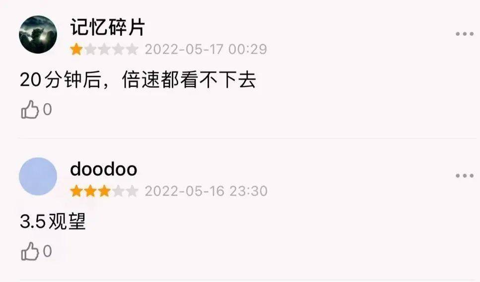 把6岁萝莉养成爱妻,这样的爱情你羡慕吗?