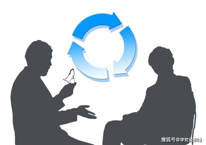 说话的时候要站在对方的立场去谈,无论是工作还是生活中,与人沟通的