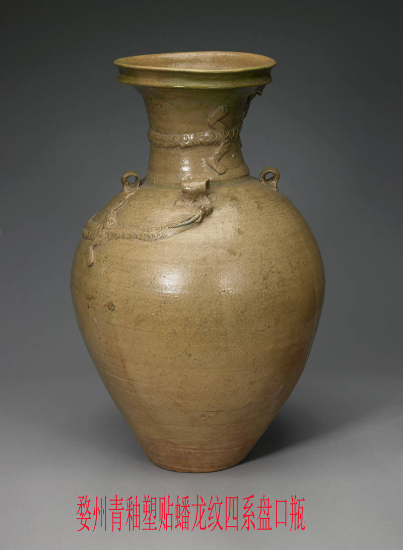 三国两晋南北朝时期社会动荡,青瓷却一统天下_瓷器_生产_器物