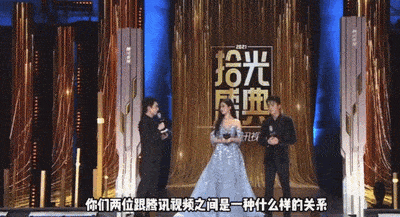 刘亦菲:除了美,你根本不知道我有多耿直(憨憨)_邓超_偶像_黄艺馨