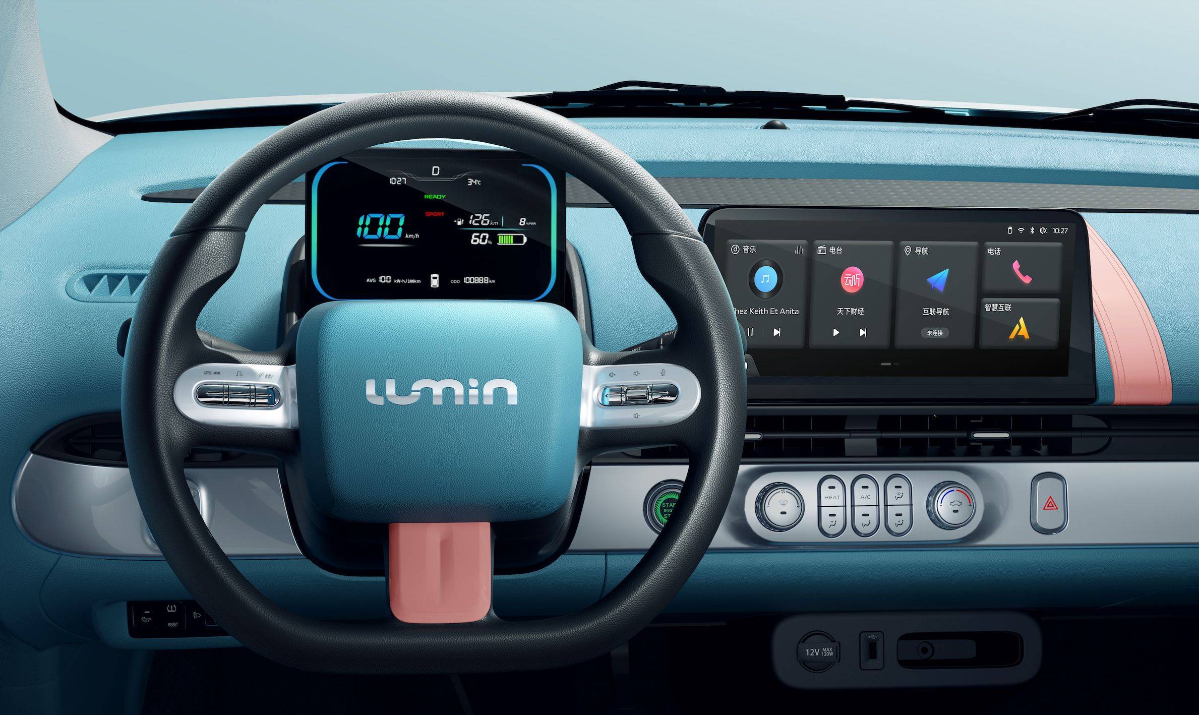 宏光miniev的强劲敌手长安lumin正式上市489万起