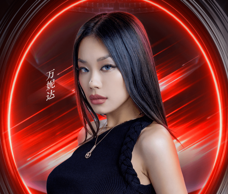 "沸腾之夜"再官宣,腾格尔邓紫棋强强来袭,冲着肖战怎样都要追_表演