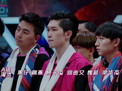 就是街舞》小鸡最应该被淘汰,玩梗也得有技术才行_娱乐_b-boy_节目