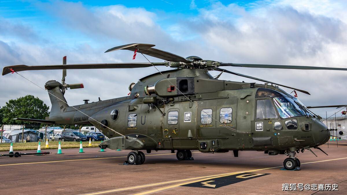 原创欧洲eh101灰背隼多用途直升机