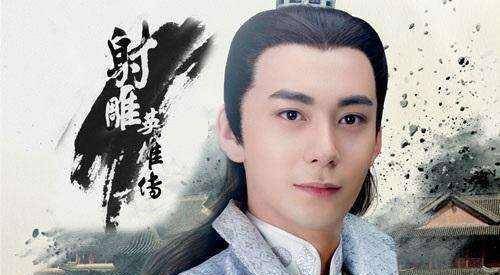 射雕中,他本是天下第一,却被戴了帽子,比南帝还惨,不是王重阳_欧阳锋