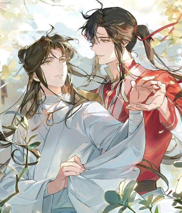 盘点天官中花城怼人名场面,南风扶摇表示:人间不值得_三郎_动漫_声音