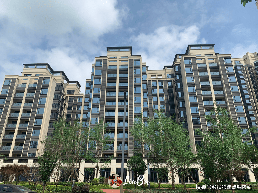 【成都龙光天瀛二期】售楼处电话—地址—2022售楼中心官网—图文解析