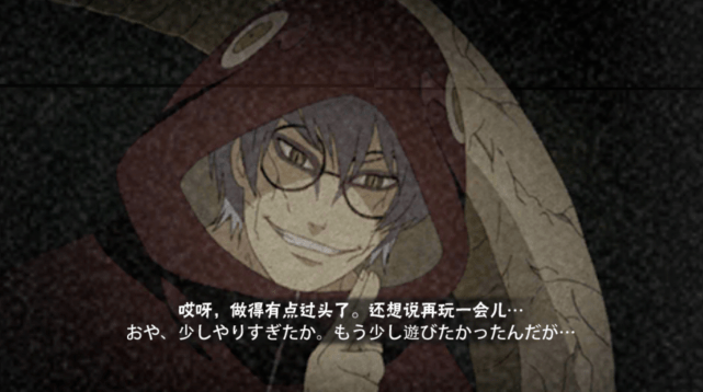 原创半蛇兜在主流阵容中消失了机制确实很全能但还是被限制了