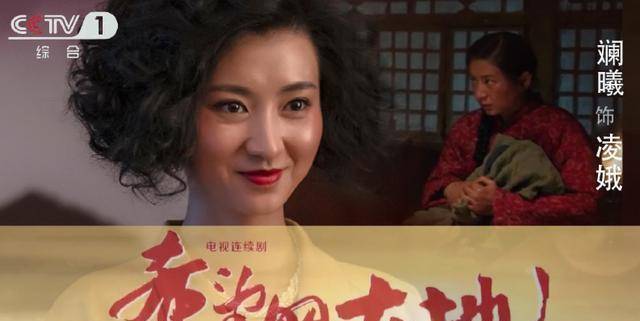 不得不说,斓曦是一位好演员,希望她今后的演艺道路更为顺畅.返回搜狐