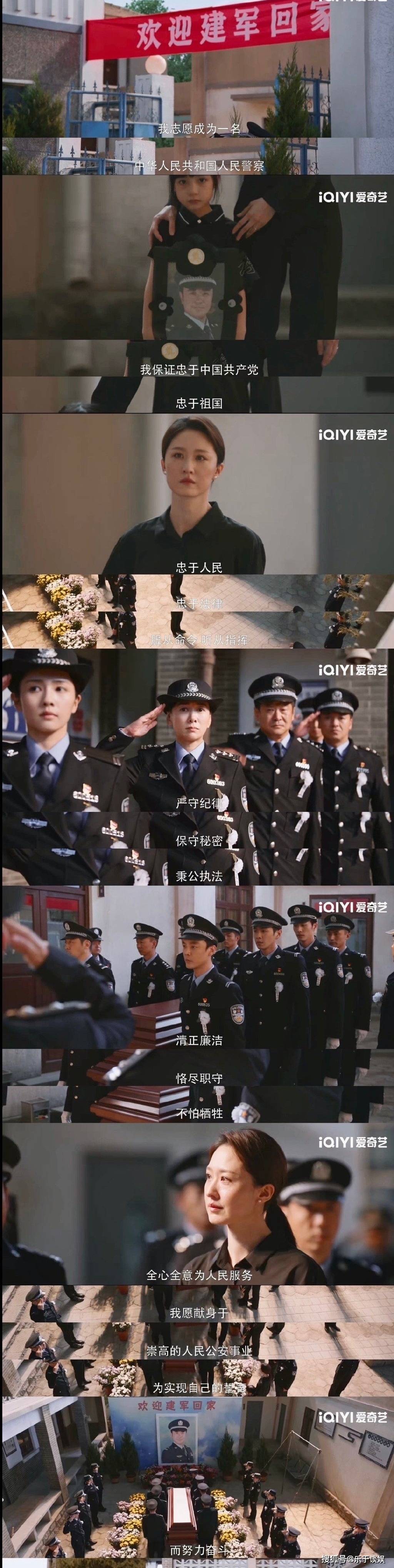 當狗狗發生打鬥後，狗主應該如何處理？ 狗狗情緒突破臨界狀態時，便容易發生攻擊有些狗主誤以為，狗狗分出勝負後就沒問題了……  狗主注意，狗狗激動情緒爆發後，情緒不可能在幾分鐘內從, image size:1024x4072