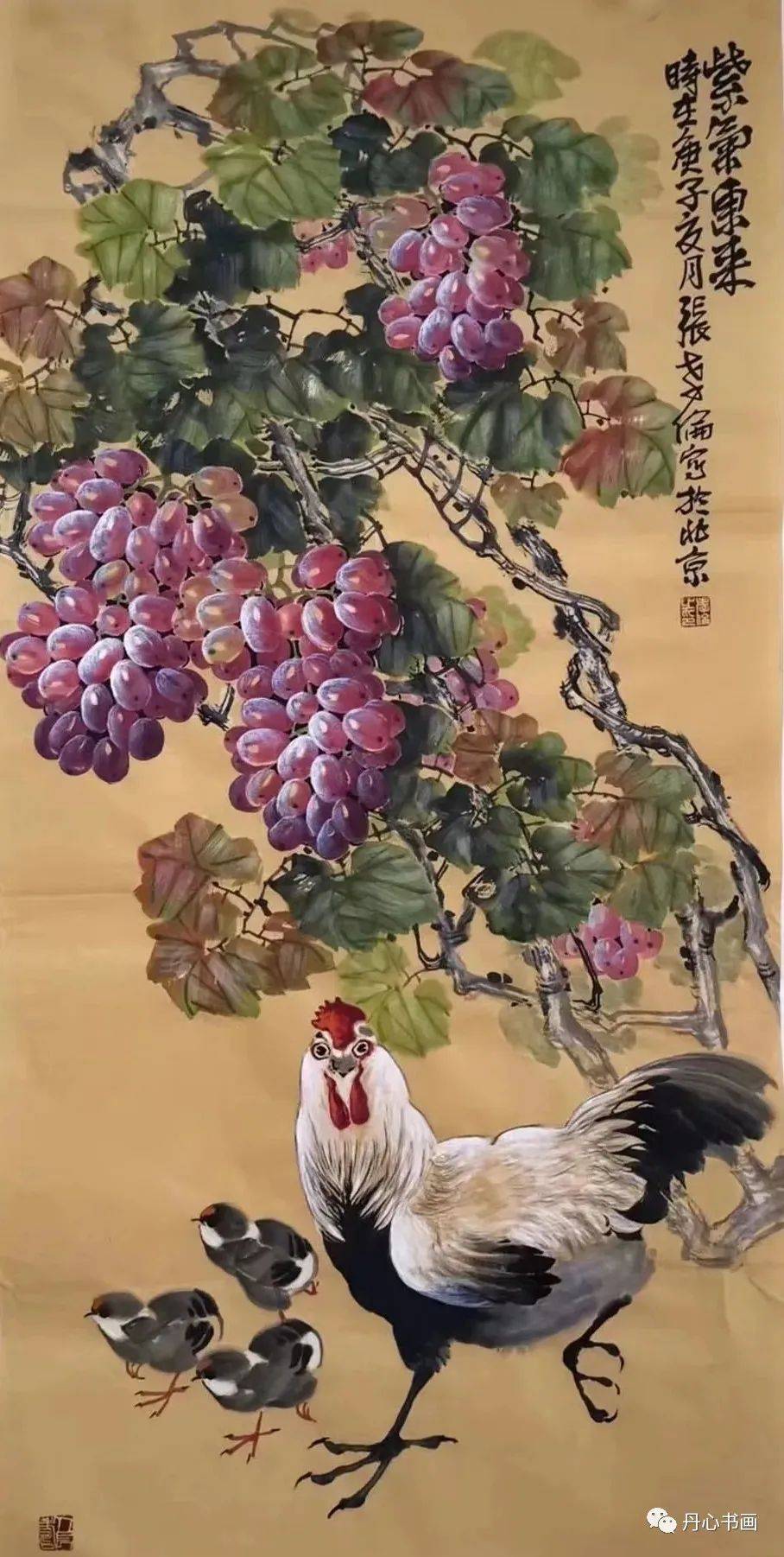 格调清雅,着墨秀润|重彩葡萄领军人张孝伦
