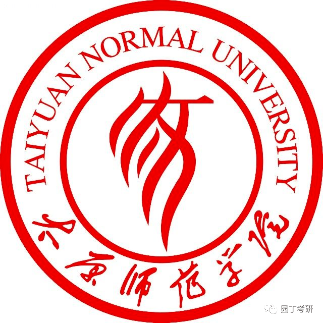 太原学院投档线2020_2024年太原学院录取分数线及要求_太原本科学校录取分数