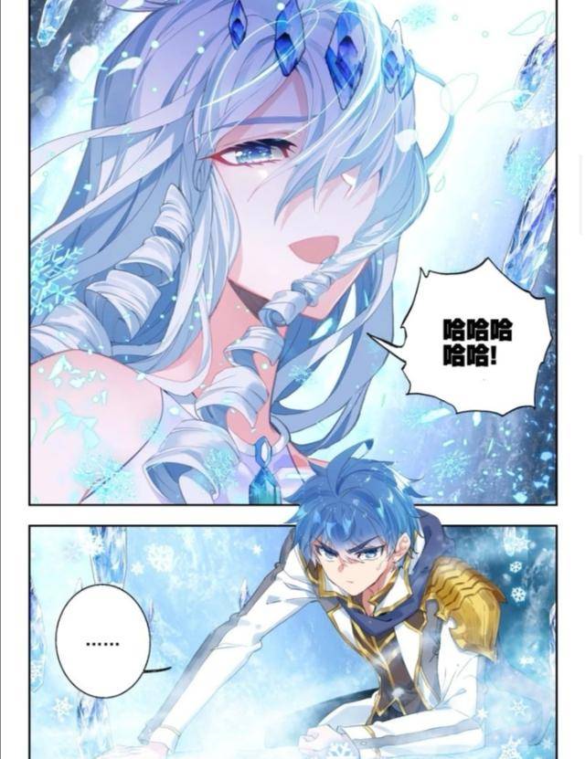 原创绝世唐门雪帝发威烈火杏娇疏怂了承认霍雨浩通过考验