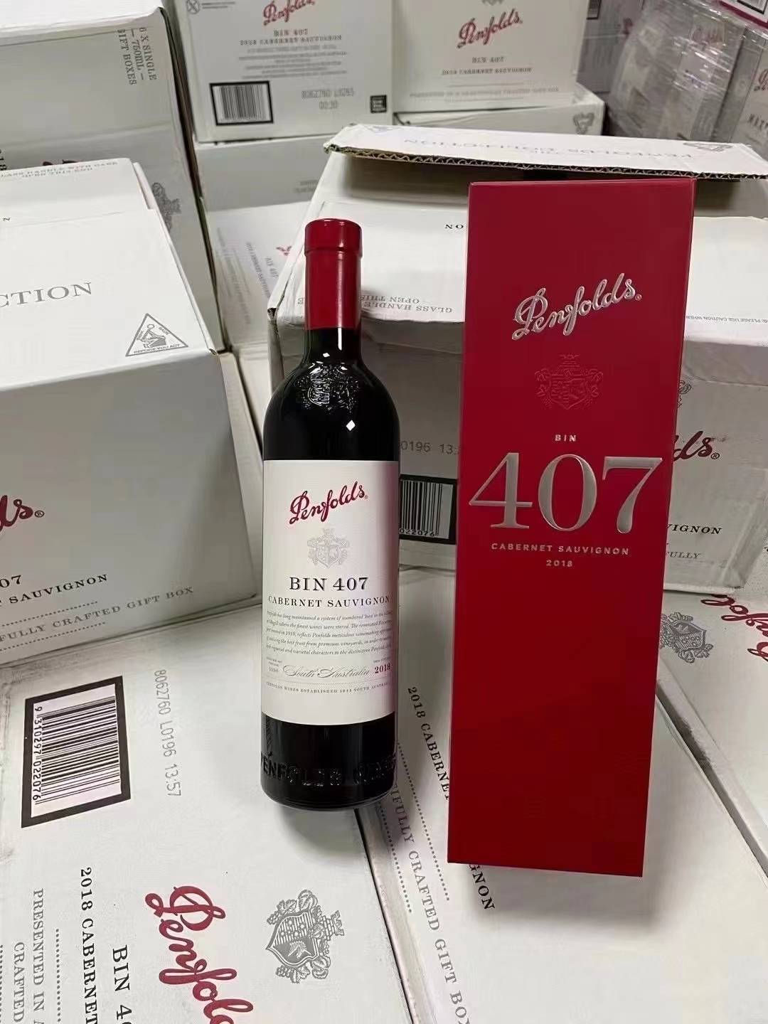 奔富407红酒的是一款什么酒?又要涨价?