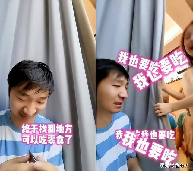 陈佩斯孙女在家学防身术!五官清秀颜值高