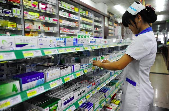 最新怎样跟药店的人说套公积金卡方法分析(最方便真实的红河药店有公积金吗方法)