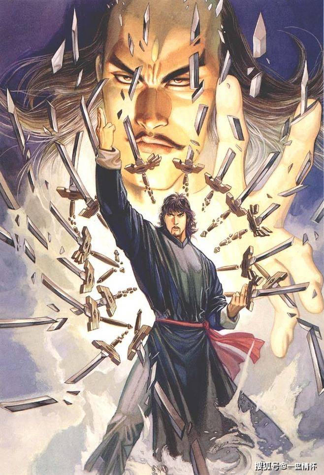 《风云》武林神话无名的战力究竟有多强?_帝释天_高手_漫画