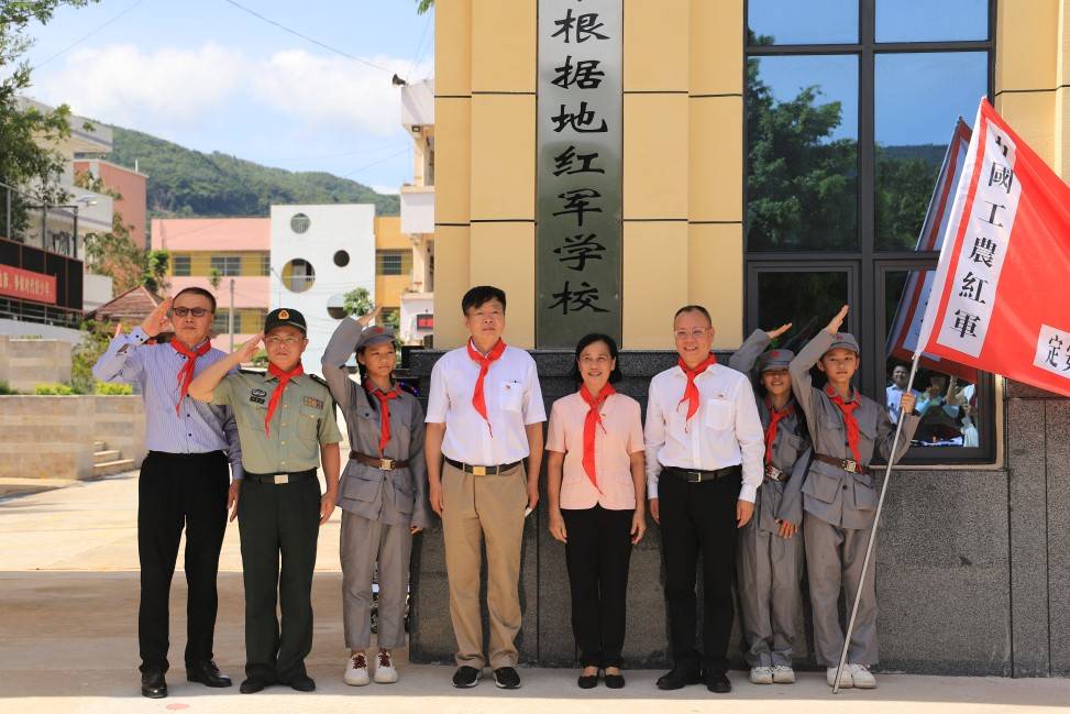 消费日报网讯(记者 郑红梅 □黄荣海 申军)6月13日,全国红军小学建设