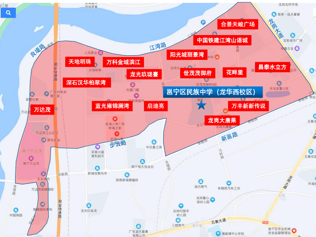 南寧買房必看2022青秀五象名校學區地圖出爐