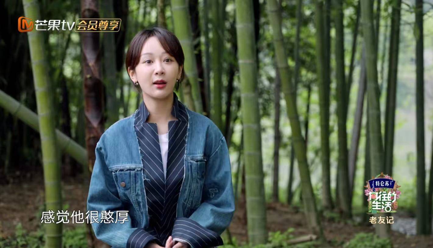 黄磊和杨紫没有合作过,可能食材有限,黄磊老师这季的厨艺好像没有用武
