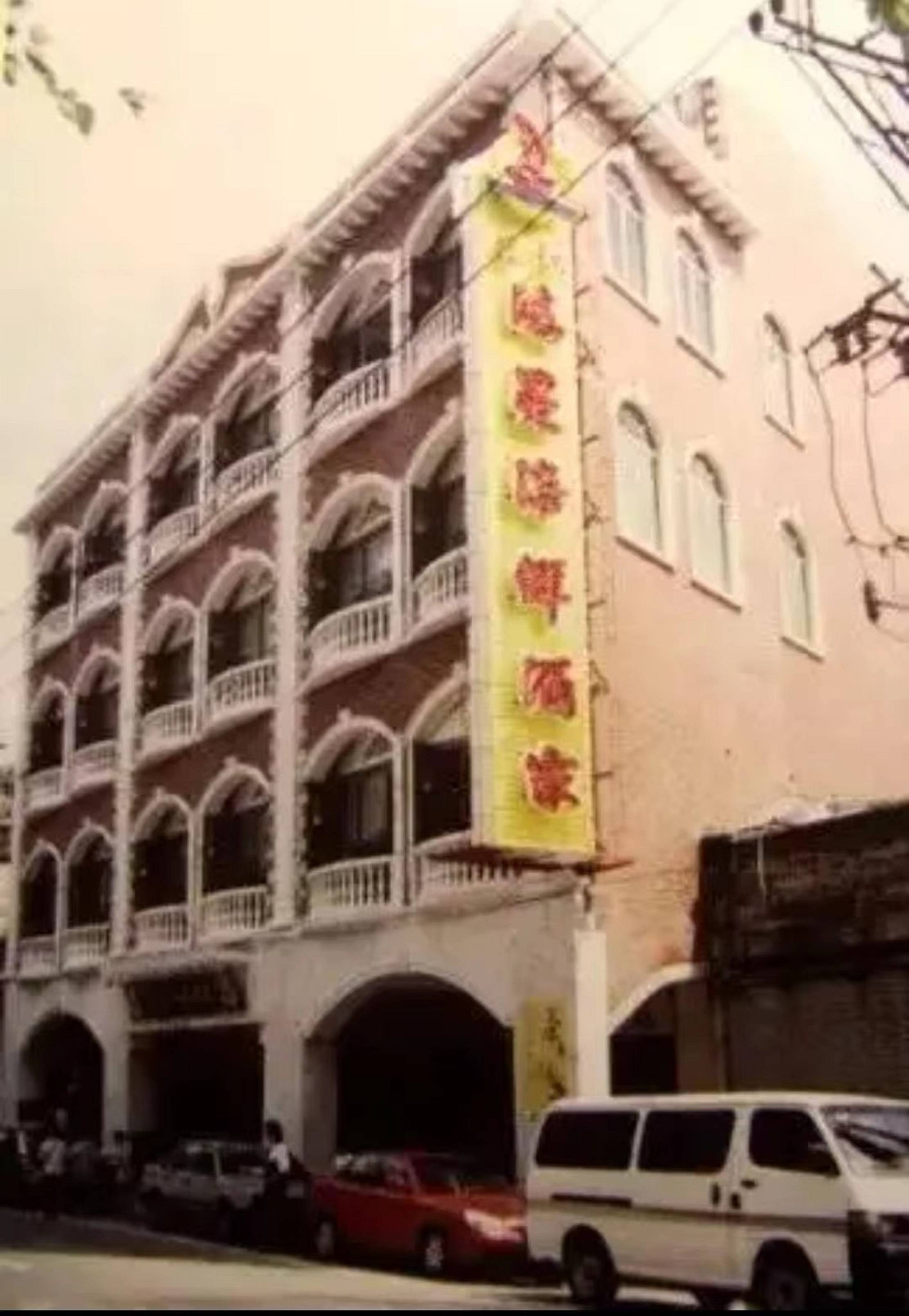 广州成珠楼鬼娶亲事件头7当晚上百人目睹背后故事泪目