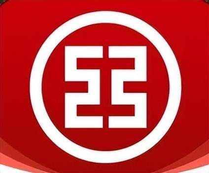 工商银行渭南站北路支行积极开展非法集资宣传活动