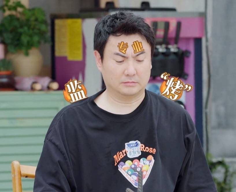 重刷向往6第45期比起沈腾的搞笑他的绅士手更圈粉