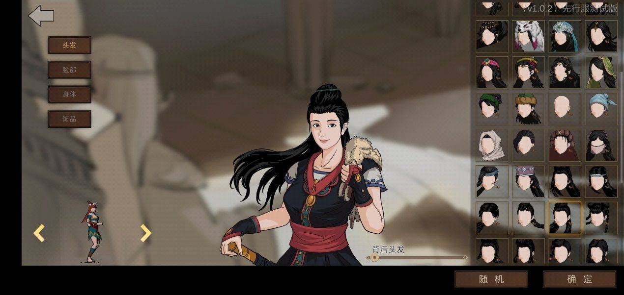 部落与弯刀手游即将发售这款开放世界沙盒游戏是否值得入手