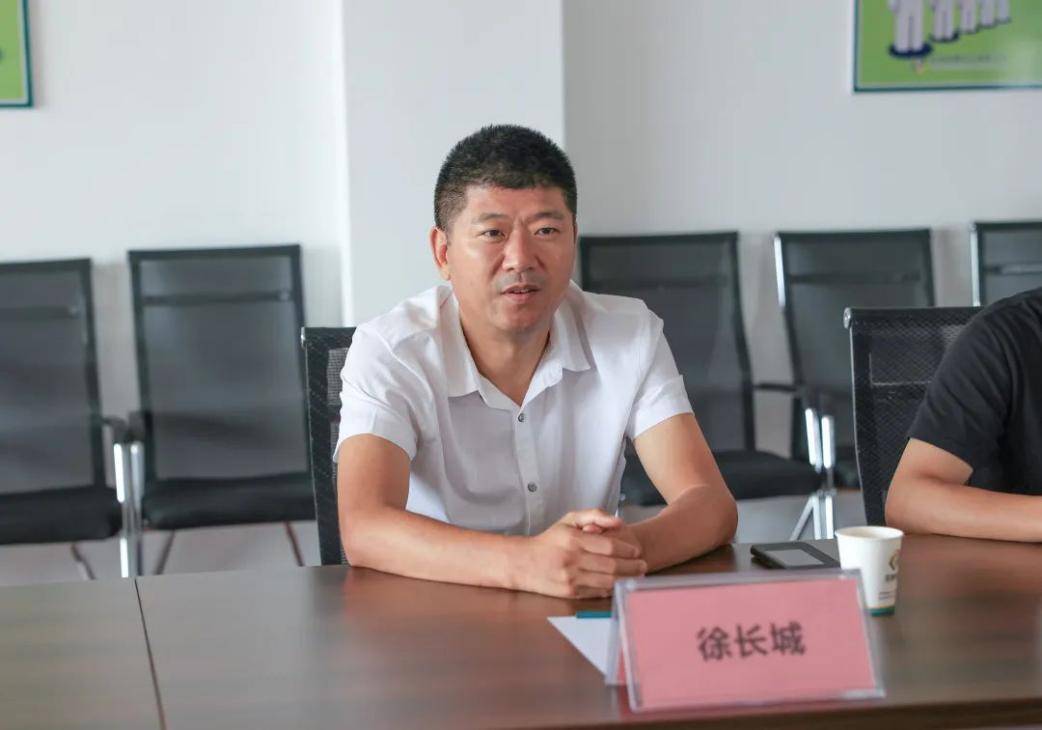 富平县政府领导赴圣唐乳业开展专题调研_发展_企业_徐长城