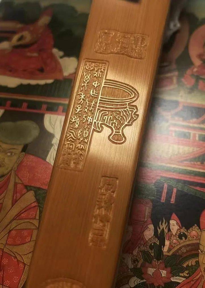 【全国艺术名家】杨俊杰箑边刻艺作品专辑_博古_金石_设计