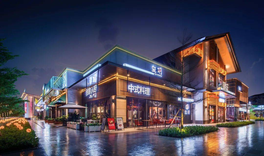 新城控股集团倾力打造的新一代商业街项目云浮吾悦新印巷