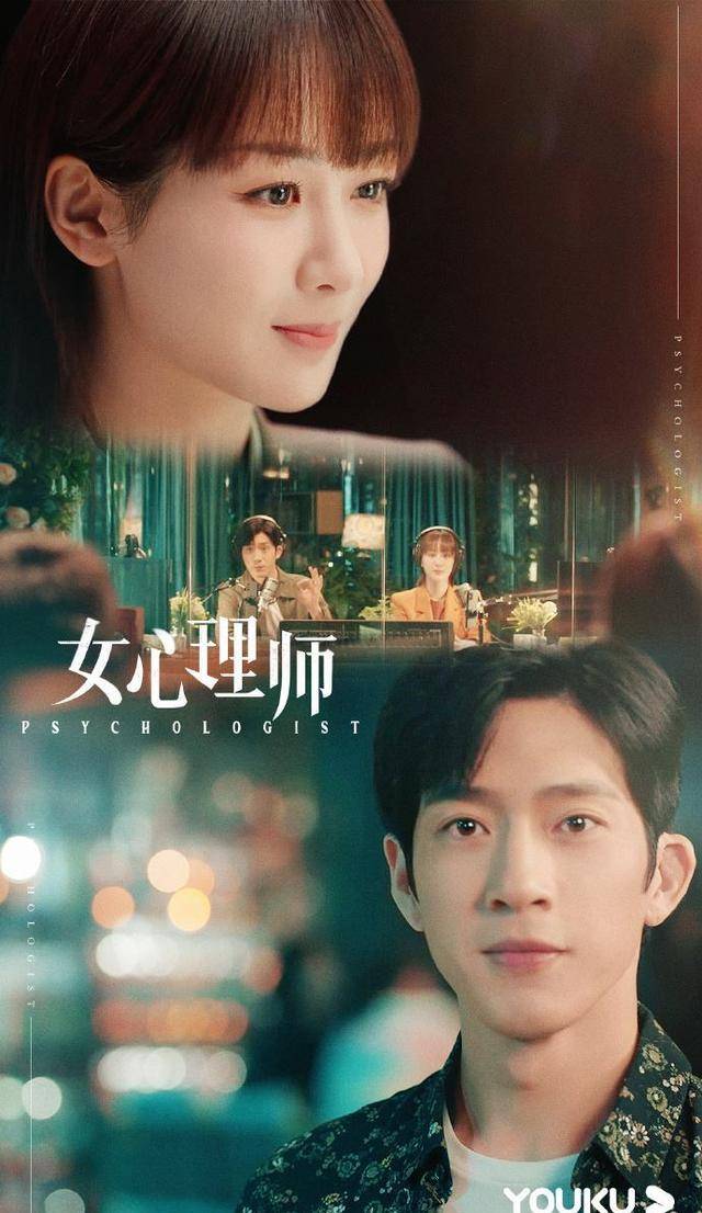 angelababy和任嘉伦的新剧开机,她连续三次在剧中玩恋爱_baby_电视剧