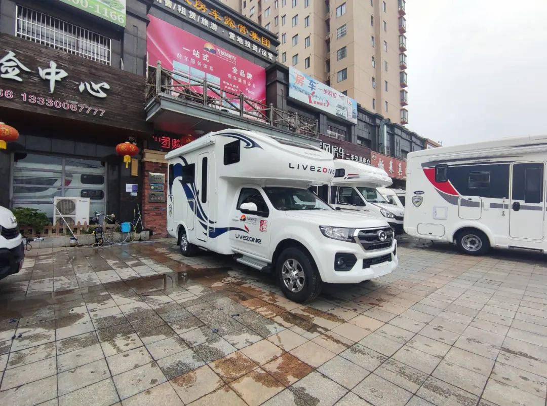 6月特惠览众c7a越野四驱动力充沛6座4卧多人口家庭性价比首选