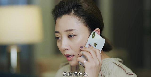 《正青春》方静的招,的确够损,但也太没有创意了_老公_比喻_缠斗