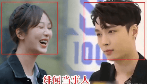原创张艺兴杨紫同款睡衣成亮点当事人在线辟谣观众可信度不高
