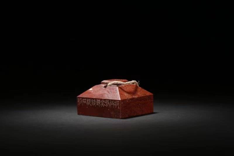 艺术揉进生命里的巨匠——西泠印社状元姚伟荣_作品_姚先生_篆刻