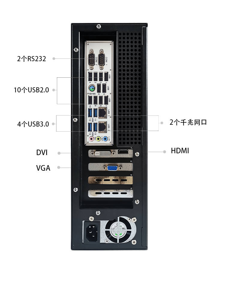 集特推荐双网10串口飞腾ft2000商用台式电脑主机