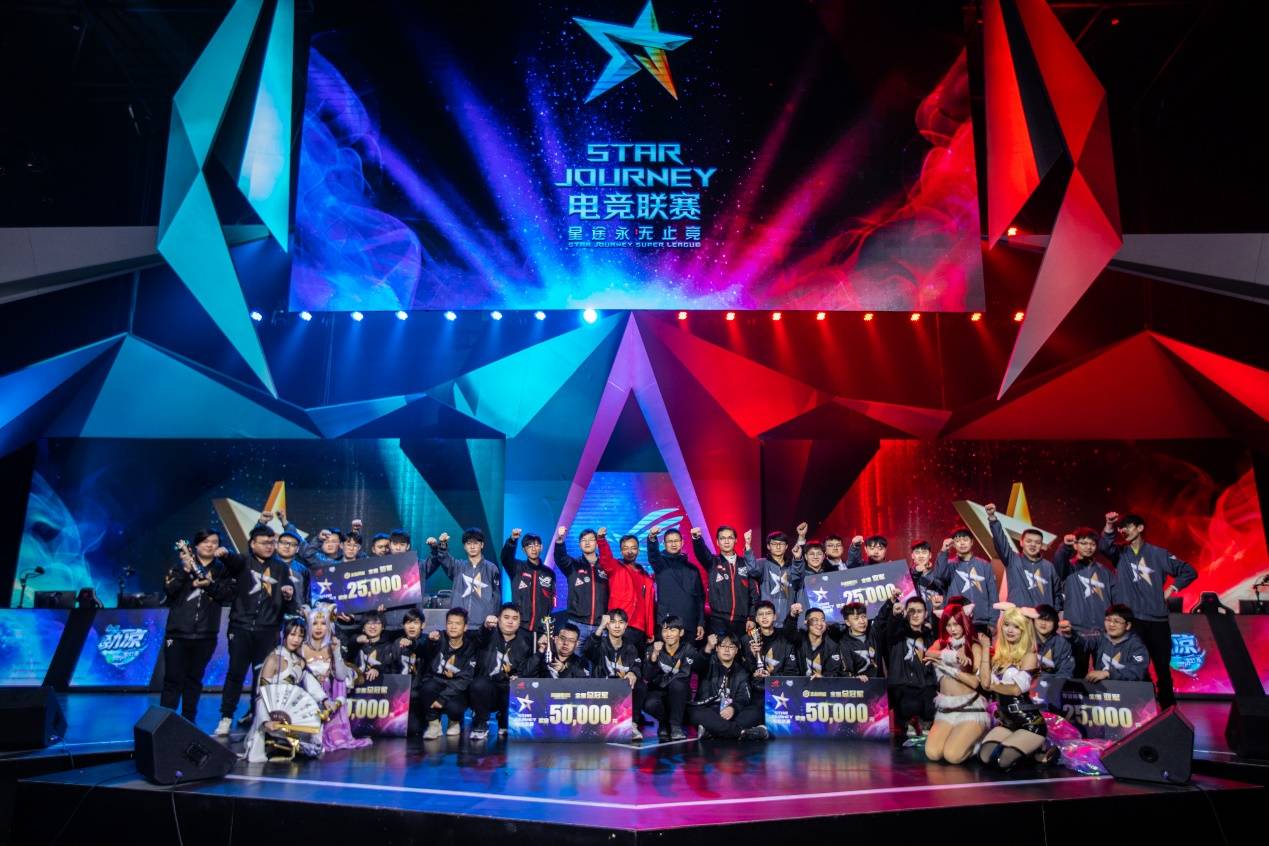 rog星途联赛2022夏季赛设置为三个电竞项目赛事:云顶之弈,王者荣耀