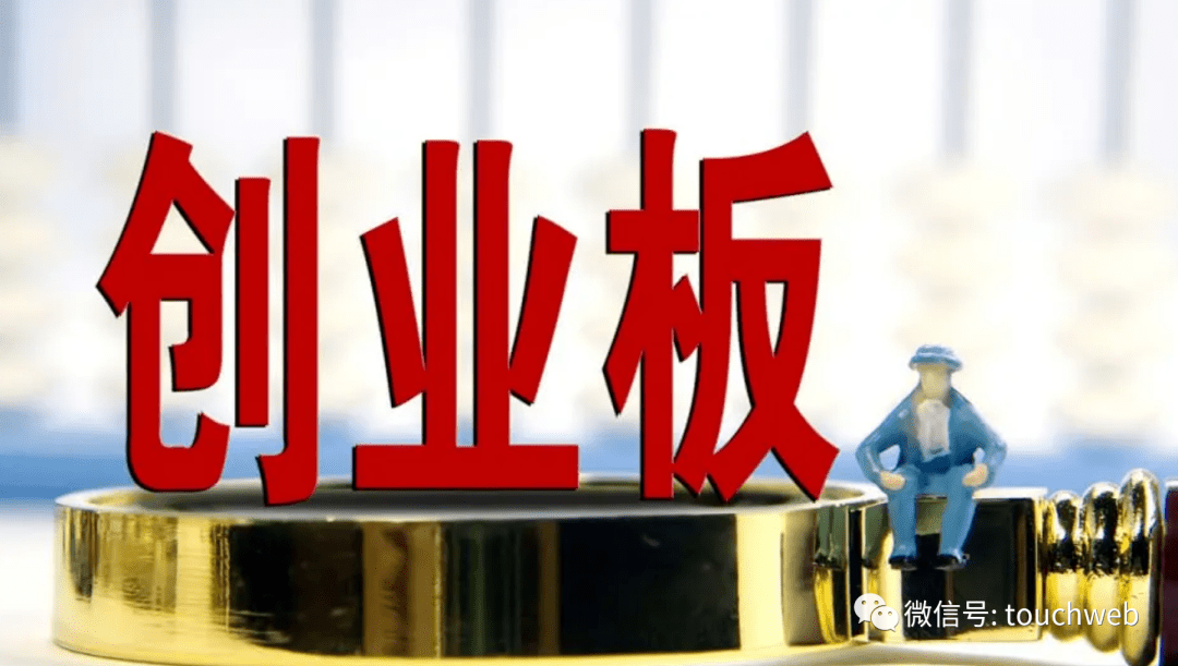 苏州天脉对赌协议有效 招股书编制出错、信披真